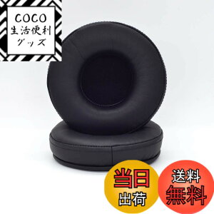 �y���������zTDITD For ATH-AD1000X AD2000X Ad700 Ad900x A500 A500x A700 A900x A950lp �C���[�p�b�h �C���[�N�b�V���� �����p���p�b�h