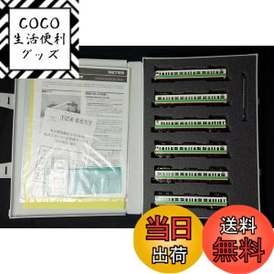 �y���������zTomix �g�~�b�N�X 92729 JR115 1000�n�ߍx�d�ԐM�B�Z�b�g 6��