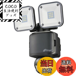 �y���������z�I�[���d�@ E-Bright LED�Z���T�[���C�g ���d�r�� 2�� LS-B285A19-K 06-4239 OHM