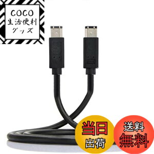 �y���������zCablecc6�s������6�s��FireWire400����FireWire4006-6ilink�P�[�u��IEEE13941.8m��