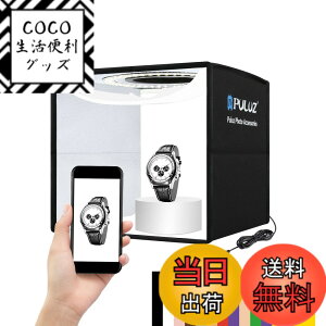 �y���������zPULUZ 25CM �B�e�{�b�N�X LED�r�[�Y104�� �F���x5500-5800K ���F��95�ȏ�A�_���z�t�� 6���̗��ʔw�i�� (���v12�F) Photo Light Box �A�N�Z�T���[ �B�e�@�� �t�B�M���A �B�e �ȈՃX�^�W�I �ʐ^