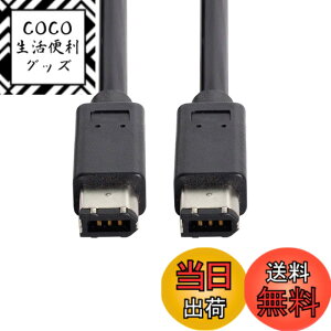 �y���������zxiwai 1394a 6�s�� - 6�s�� �I�X FireWire 400 - FireWire 400 6-6 ilink �P�[�u�� 400-400 IEEE 1394 1.8m�B
