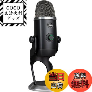 �y���������zLogicool G Blue Yeti X �Q�[�~���O�}�C�N BM600X USB �R���f���T�[�}�C�N �Q�[�~���O ���� �X�g���[�~���O �z�M �}�C�N Mac PS5 PS4 PC �u���b�N �������K�i