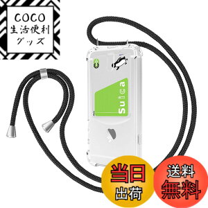 �y���������zPelanty for iPhone 6 plus ��|���P�[�X for iPhone6s plus �w�ʃJ�o�[ �N���A�P�[�X �_��V���R�� ����TPU�o���p�[ IC�J�[�h���[ �l�b�N �V�����_�[ �X�g���b�v�t�� �A�C�t�H��6plus/6s plus ��