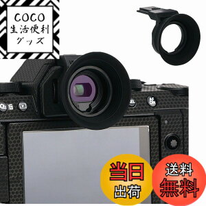 �y���������z�A�C�J�b�v �ڊ�ړ��� �ڊ჌���Y �����^ Fuji X-S20 X-S10 XS20 XS10 X-T200 XT200 �Ή� �z�b�g�V���[���� �t�@�C���_�[ �ی�