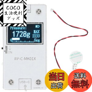 �y���������zEujgoov ���̓Z���T�[�f�B�X�v���C���W���[�� RP-C-MK01-1�����^�t���L�V�u���t�B�������̓Z���T�[���W���[�� 3.3V4.2V