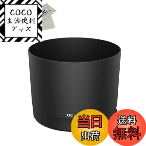 �y���������zJJC ET-101 �t�� �����Y�t�[�h Canon RF 800mm F11 IS STM �����Y/Canon RF 200-800mm f/6.3-9 IS USM �����Y �p �L���m�� EOS R5 R6 R RP Ra �J���� �ɑΉ�