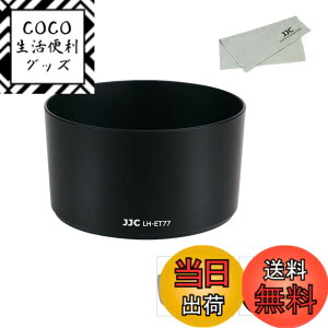 �y���������zJJC ET-77 �t�� �����Y�t�[�h Canon RF 85mm F2 Macro IS STM �����Y �p �L���m�� EOS R5 R6 R RP Ra �J���� �ɑΉ�