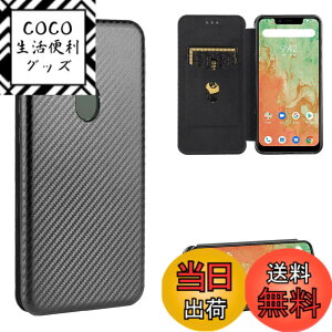 �y���������zPelanty for UMIDIGI A3X �P�[�X�蒠�^ �Y�f�@�ے� �g�уJ�o�[ �w�� �y�� ���^ ���z�^ �J�[�h���[ UMIDIGI A3X �X�}�z�P�[�X �}�O�l�b�g �X�g���b�v�t�� �ϏՌ� �S�ʕی�-�u���b�N