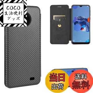 �y���������zPelanty for Oukitel C19 �P�[�X�蒠�^ �Y�f�@�ے� �g�уJ�o�[ �w�� �y�� ���^ ���z�^ �J�[�h���[ for Oukitel C19 �X�}�z�P�[�X �}�O�l�b�g �X�g���b�v�t�� �ϏՌ� �S�ʕی�-�u���b�N