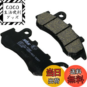 �y���������z�L�^�R (KITACO) SBS �u���[�L�p�b�h �X�g���[�g�p E233 PCX(JF81)�APCX150(KF30) 777-0233000