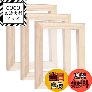 �y���������zSUPERFINDINGS �V�R�ؐ��������^�t���[�� �e�q�Q�[�� DIY�����X�N���[�� �y�[�p�[�A�[�g�N���t�g�c�[�� �肷���g 17.8x14.8x1.3cm 3�s�[�X���� �������[���h �h���C�t�����[�n���h�N��