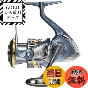 �y���������z�V�}�m(SHIMANO) �X�s�j���O���[�� �ėp �A���e�O�� 2021 C2000SHG �ǒނ� �A�W���O ���o�����O �k���g���E�g