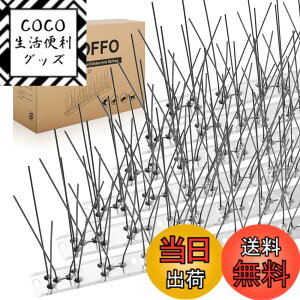 �y���������zOFFO ���悯 ���悯��100%�X�e�����X���ŃA�Z���u���ϕi�ł��B34.5cm*15����(517cm) �ό� 15�N�Ԏg�� �j�����W���� �J���X�悯 �t���Q�h�~�E�x�����_�E����E�p �戵�������t��