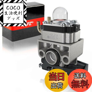 �y���������z1PZ GX2-535 �L���u���^�[ �z���_ �ЊO�i �ϋv�� GX25 GX35 UMR425-LWJT UMK425H-UVHT UMK435-UWJT 16100-Z0H-825 16100-Z0H-053���� 4�T�C�N�� �G���W�� ������@ �����@ �Ŋ��@ �_�@��p�[�c