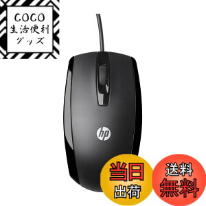 �y���������zHP X500 �L���}�E�X - �L��USB�}�E�X Windows PC �f�X�N�g�b�v�A�m�[�g�p�\�R���AMac�A�R���s���[�^�[�AChromebook�p �E�܂��͍������̎g�p (E5E76AA#ABA)