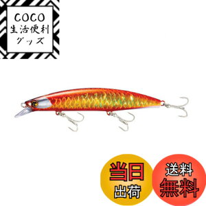 �y���������z�V�}�m(SHIMANO) �\���g���A�[ �~�m�[ �M�� �q�����~�m�[III 125F �W�F�b�g�u�[�X�g OM-125M 013 �L���E�����A�J�L���O���[