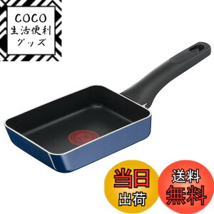 �y���������z�e�B�t�@�[�� �ʎq�Ă��� 12x18cm �K�X�ΑΉ� �u���C�����u���[�E�C���e���X �G�b�O���[�X�^�[�v ���т���ɂ��� �u���[ D52118