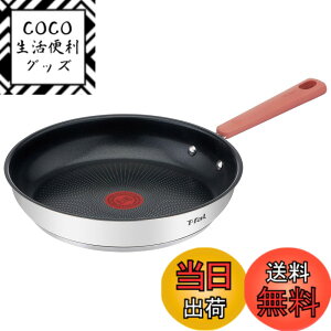 �y���������z�e�B�t�@�[�� �t���C�p�� 26cm IH �K�X�ΑΉ� PFOA�Ȃǂ̗L�Q�����s�g�p ���т���ɂ��������� �u�I�v�e�B�X�y�[�X IH�X�e�����X �t���C�p���v �X�e�����X G72905