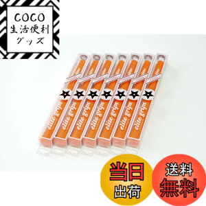 �y���������zelitegrips (�G���[�g�O���b�v) �S���t �O���b�v TD50C 7�{�Z�b�g ���C���h�I�����W �o�b�N���C������
