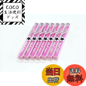 �y���������zelitegrips (�G���[�g�O���b�v) �S���t �O���b�v TD50C SOFT 7�{�Z�b�g �f�B�[�v�s���N �o�b�N���C���L��
