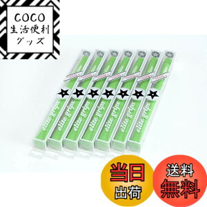 �y���������zelitegrips (�G���[�g�O���b�v) �S���t �O���b�v TD50C SOFT 7�{�Z�b�g �V�O�i���O���[�� �o�b�N���C������