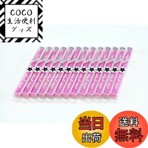 �y���������zelitegrips (�G���[�g�O���b�v) �S���t �O���b�v TD50C 13�{�Z�b�g �f�B�[�v�s���N �o�b�N���C���L��