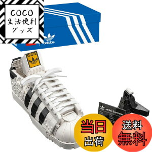 �y���������z���S(LEGO) �A�f�B�_�X �I���W�i���X �X�[�p�[�X�^�[ 10282 �������� �u���b�N �v���[���g �C���e���A �j�̎q ���̎q ��l