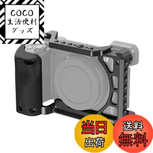�y���������zSmallRig A6100 / A6300 / A6400�p�P�[�W �V���R���n���h�O���b�v �����l�W�� �R�[���h�V���[ �N�C�b�N�����[�X�v���[�g�t�� Sony�Ή�Alpha 6100 / Alpha 6300 / Alpha 6400�p 3164B