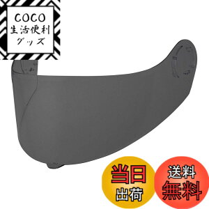 �y���������z�R�~�l(KOMINE) �o�C�N�p HK-171�p �����p�V�[���h �X���[�N Free UV�J�b�g�V�[���h