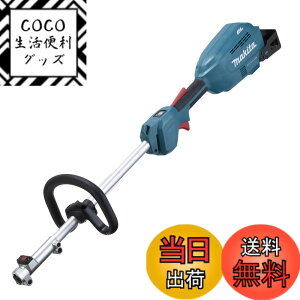 �y���������z�}�L�^(Makita) �[�d���X�v���b�g���[�^ 18V ���[�^���̂� �A�^�b�`�����g�E�o�b�e���E�[�d��ʔ� MUX18DZ