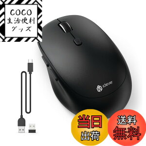 �y���������ziClever ���C�����X�}�E�X �f���A�����[�h �����}�E�X Bluetooth type-C�[�d�� �}�E�X 2.4GHz �É� 7���{�^�� 800/1200/1600/2400 DPI 3��f�o�C�X�����ڑ��\Windows XP/Vista/7/8/10�AMac�AiPad OS�AiOS