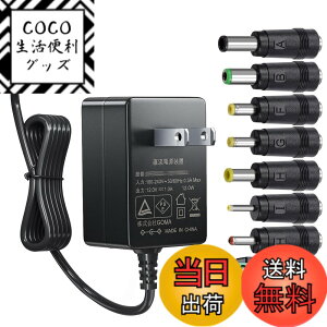�y���������zSoulBay 12V 1A AC�A�_�v�^�[�̌����p�d���R�[�h AC100V DC 12V �o��1000mA�y�� ���^ �[�d�� PSE�F��ALED�e�[�v �h�ƃJ���� ���X ���f�� �������[�^�[ LAN���[�^ �p