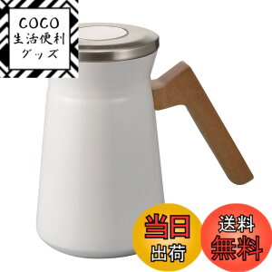�y���������zHARIO(�n���I) �X�e�����X�T�[�}���|�b�g Stainless Thermal Pot �ۑ��\�e��600ml �z���C�g S-STP-600-W
