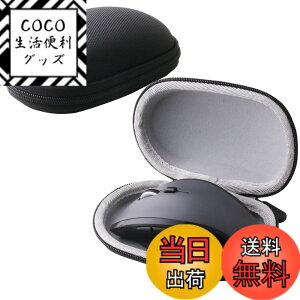 �y���������z���[�P�[�X�p�̃��W�N�[�� Signature M650LGR L/M750LGR / M550LGR/ M705 ���C�����X�}�E�X�ی���[�P�[�X-WERJIA