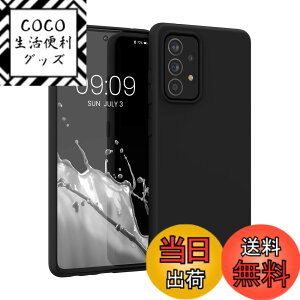 �y���������zkwmobile �X�}�z�P�[�X Samsung Galaxy A52 / A52 5G / A52s 5G�Ή� �P�[�X - �ϏՌ� ����~�� �\�t�g TPU �V���R�� - ���F�}�b�g