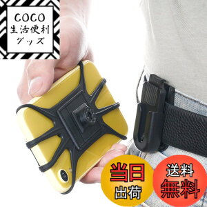 �y���������zSUNHOME ���j�o�[�T���g�ѓd�b�x���g�N���b�v�z���_�[ �V���R���z�[���h�l�b�g�t�� iPhone 15 Pro Max Galaxy 4.5~6.5�C���`�̌g�ѓd�b�p - �u���b�N