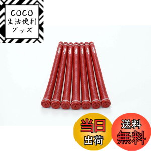 �y���������zelitegrips (�G���[�g�O���b�v) �S���t �O���b�v TD50 7�{�Z�b�g �N���V�b�N���b�h �o�b�N���C������