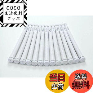 �y���������zelitegrips (�G���[�g�O���b�v) �S���t �O���b�v TD50 13�{�Z�b�g �V���o�[�z���C�g �o�b�N���C���L��