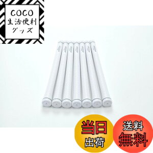 �y���������zelitegrips (�G���[�g�O���b�v) �S���t �O���b�v TD50 7�{�Z�b�g �V���o�[�z���C�g �o�b�N���C���L��