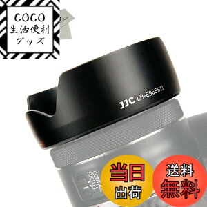�y���������zJJC ES-65B �����Y�t�[�h �Ԍ` Canon RF 50mm F1.8 STM �����Y �p ES-65B �݊� �L���m�� EOS R5 R6 R RP �J���� �ɑΉ�