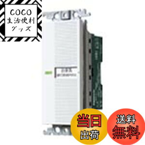 �y���������z�p�i�\�j�b�N(Panasonic) �R�X���V���[�Y���C�h21 �����d�q�g�C�����C�X�C�b�` �Ɩ��E���C��A���` ���C������x��0~��30���ό` �z���C�g WTC5383WK