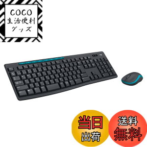 �y���������z���W�N�[�� ���C�����X �}�E�X �L�[�{�[�h �Z�b�g ���� MK270G �u���b�N �h�H windows chrome Unifying��Ή� �������K�i