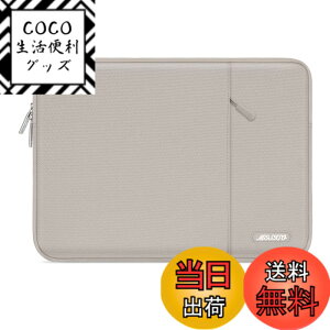�y���������zMOSISO ���b�v�g�b�v �X���[�u�o�b�O�A�Ή��@�� Laptop 13.3�C���`�A�|���G�X�e�� ���� �ی� �c�^�P�[�X �|�P�b�g�t��(�X�g�[�� �O���[)