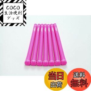 �y���������zelitegrips (�G���[�g�O���b�v) �S���t �O���b�v TD50 SOFT 7�{�Z�b�g �f�B�[�v�s���N �o�b�N���C������