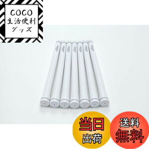 �y���������zelitegrips (�G���[�g�O���b�v) �S���t �O���b�v TD50 SOFT 7�{�Z�b�g �V���o�[�z���C�g �o�b�N���C������