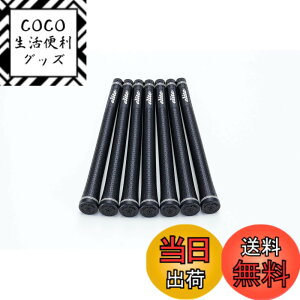�y���������zelitegrips (�G���[�g�O���b�v) �S���t �O���b�v TD50 SOFT 7�{�Z�b�g �x�����i�u���b�N �o�b�N���C������