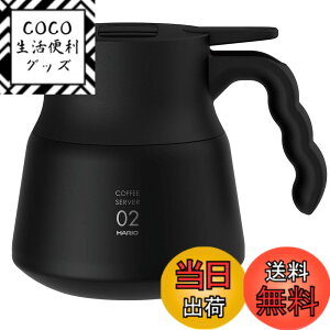 �y���������zHARIO(�n���I) V60 �ۉ��X�e�����X�T�[�o�[ PLUS 600 �ۑ��\�e��600ml �u���b�N VHSN-60-B