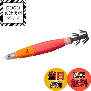 �y���������z�_�C��(DAIWA) �G�������_�X �C�J���^���X�b�e 150g(40��) �P�C�����N���C�W�[�s���N 07346995