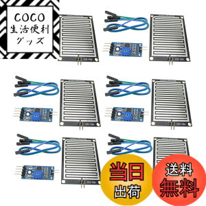 �y���������zKKHMF 6�Z�b�g �J�H���m�Z���T�[���W���[��LM393 �V�C���j�^�[�Z���T�[ �j�b�P�� �v���[�g3.3-5V Arduino�p